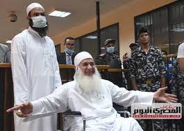 يمثل بعد قليل، الشيخ محمد حسين يعقوب، أمام الدائرة الخامسة إرهاب بمحكمة جنايات أمن الدولة طواري، برئاسة وفي جلسة 11 إبريل قررت المحكمة تأجيل القضية للاستماع لشهادة الشيخان محمد حسان ومحمد حسين يعقوب وقررت تأجيل القضية حينها لجلسة 10 مايو. Qlhetvaco0q Sm