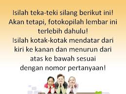 Maybe you would like to learn more about one of these? Sk 4 Memahami Hubungan Antara Sifat Bahan Dengan