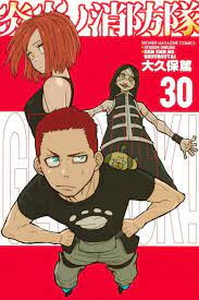 Manga Addict — Enn Enn no Shouboutai Vol.30