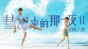 Streaming the wretched (2019) sub indo, nonton film bioskop, drama, dan serial tv favorit movie di lk21 online, layarkaca21 online terus update film terbaru bagi pengunjung setia indoxxi. Dunia21 Twitter Search