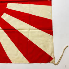 Check spelling or type a new query. Rare Wwii Japanese War Flag Of The Imperial Army Pacific Theater Bring Back Premier Relics