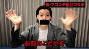 Yahoo!ニュース - News update