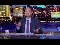 We did not find results for: Ø¯Ø­Ùƒ Ø¹Ù„ÙŠ Ø¹Ù…Ø±Ùˆ Ø§Ø¯ÙŠØ¨ Ø¹Ù„ÙŠ Ø§Ù„Ø¨Ù†Ø§Øª ÙˆÙ‡ÙˆØ§ Ø¹Ù…Ø±Ùˆ Ø§Ø¯ÙŠØ¨ Ø¨ÙŠÙ‚ÙˆÙ„ Ø§Ø®ÙˆÙƒÙˆ Ø§Ù„ØµØºØ§ÙŠØ± Ø®Ø¯ÙˆÙ†ÙŠ Ù…Ø¹Ø§ÙƒÙˆ Mp3 ØªØ­Ù…Ù€ÙŠÙ€Ù„