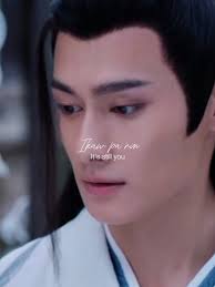 Exploring Memories: Lan Xichen and Jiang Wanyin's Story