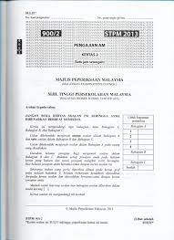 Nota Lengkap Pengajian Am Soalan Stpm Tahun Tahun Lepas