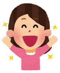 嬉しい表情の女性のイラスト（6段階） | かわいいフリー素材集 いらすとや