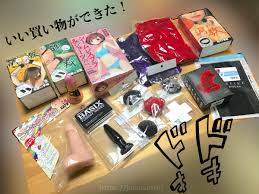 最近買った女装オナニーアイテムを17つ紹介！貞操帯 衣装 アナルオナニーグッズ 自縛アイテム♡ - 女装オナニーの気持ちいい方法  刺激的で変態的な最高の快感のコツ