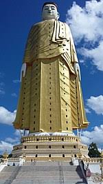 It was in the kitchen drawer yesterday. List Of Tallest Statues The Reader Wiki Reader View Of Wikipedia