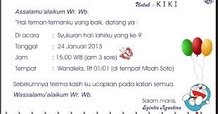 Untuk kop surat merupakan bagian dasar dan terpenting dalam membuat surat resmi. Contoh Surat Resmi Undangan Ulang Tahun Contoh Surat