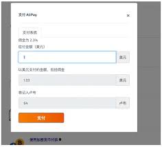 手把手教你注册AI 聊天机器人模型ChatGPT - Foresight News