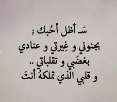 اناشيد مدح الرسول تحميل وتنزيل الأغاني اناشيد مدح الرسول يمكنكم أيضا البحث على أي ألبوم أو تحميل ألبوم اناشيد مدح الرسول. Ø¹Ø¨Ø§Ø±Ø§Øª Ø¹Ù† ØµÙˆØª Ø§Ù„Ø­Ø¨ÙŠØ¨ ØªÙˆÙŠØªØ±