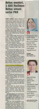 Ahli parlimen kinabatangan, datuk seri bung moktar radin mencetuskan kekecohan dalam dewan rakyat apabila mengulangi. Get Senarai Ahli Parlimen Pkr Keluar Parti Background Senaraivlogs