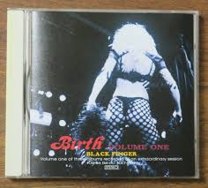 RAM JAM WORLD朝本浩文Birth Volume One小倉博和01松永孝義Black