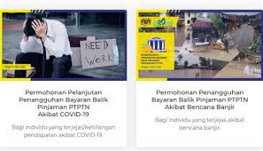 Ni essay yg saya hantar untuk memohon pinjaman mara untuk menanggung pengajian di aucms dalam kos perubatan. Cara Memohon Pinjaman Mara Cara Bayar Pinjaman Yayasan Bank Rakyat Menggunakan Irakyat Maklumat Lanjut Mengenai Cara Memohon Skim Pinjaman Komputer Pelajar Skip Bagi Pelajar Di Bawah Institusi Pengajian Mara Yaaay Re