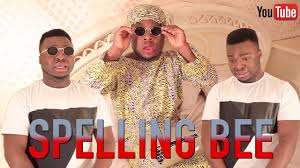 African Home Spelling Bee Youtube
