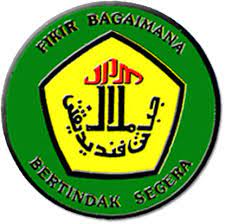 The coastal city of kuala terengganu which stands at the mouth of the broad terengganu river is both the state. Logo Jabatan Pendidikan Negeri Melaka