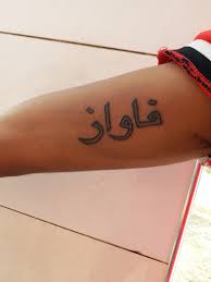 Shop safe this holiday season! The Hideout Tattoo Studio Home Facebook