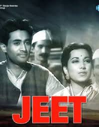Jeet Cast List Jeet Movie Star Cast Release Date Movie Trailer Review Bollywood Hungama All movies and tv shows with your favorite characters are available online without advertising and registration! bollywood hungama