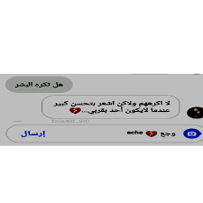 July 11 at 10:28 am ·. ØµÙØ± ÙØ­Ø§Ø¯Ø«Ø§Øª Si 940 Post 21