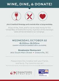 Join Us At Breakwater And Give Back To The United Way Of Greenville United Way The Unit Greenville