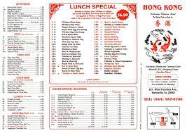 Check spelling or type a new query. Hong Kong Chinese Restaurant Visit Hartsville Sc