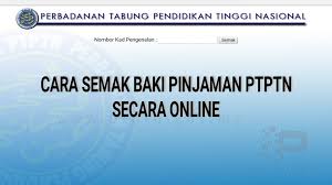 Dalam sistem tersebut ada memaparkan baki pinjaman terkini anda, tunggakan, ansuran bulanan dan setiap transaksi bayaran balik anda. Cara Semak Baki Pinjaman Ptptn Secara Online