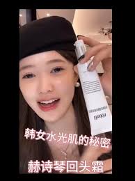 🇰🇷预购 HEXKIN粉底液 (50ml) , 已经卖爆1000支了‼️🔥, 这个粉底好用到 上脸之后我就不想卸了！,  早上到晚上妆还是一样特贴别肤扒脸💯, KK112 +?, RM65.00😍👍, ‼️多件优惠：+2以上=RM60.00/pcs, ✅遮瑕力强  ✅粉质细腻 , ✅水润服贴 ✅超久持妆, EXP:2028/02, WEIGHT:0.09KG, 🇰🇷🇰🇷韩国代购运费：, 1. ...