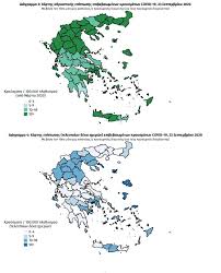 Η πρόγνωση για σήμερα τρίτη 3 αυγούστου 3 ώρες πριν από εκκλησία online O Xarths Toy Korwnoioy Sthn Ellada 46 Eisagomena Kroysmata 194 Sthn Attikh Skai