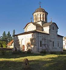 Biserica este totodată necropolă domnească pentru primii basarabi. Biserica DomneascÄ Din Curtea De ArgeÈ Wikipedia