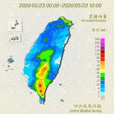 We would like to show you a description here but the site won't allow us. å…¨å°ç¸½é›¨é‡æœ€é«˜ å±æ±å¤§æ¼¢å±±ç´¯ç©å…±958æ¯«ç±³æ›¾æ–‡ çŸ³é–€æ°´åº«6æœˆåº•å‰ç©©å®šä¾›æ°´ ä¸Šå ± ç„¦é»ž