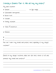 Business Plan No 4 Part 1 Creative Business Plan Business Planning Business Printables