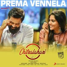 Play latest tamil music by top tamil singers from our tamil songs list now on gaana.com. Chitralahari Songs Free Download 2019 Chitralahari All Songs 320 Kbps