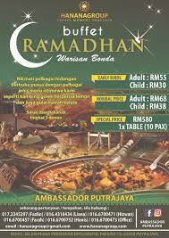 Estimated number of the downloads is more overall rating of resepi berbuka puasa 2018 is 5,0. Buffet Ramadhan 2018 Bufet Bertemakan Warisan Bonda Di Ambassador Putrajaya Rafzantomomi