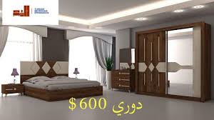غرف نوم اقتصادية Home Facebook