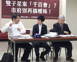 8 2020 25 5.75 21000. 600å„„é›™å­æ˜Ÿå¾…é‡æ¸…ä¸­è³‡æŸ¯ä¸æ»¿è‹–åšé›…è³ªç–'é–‹å¾Œé–€è­·èˆª å°ç£è‹±æ–‡æ–°èž 2019 03 11 18 14 00