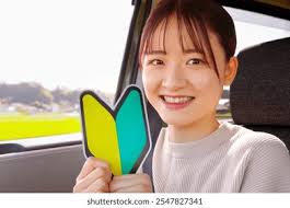 Driver's Mark Royalty-Free Images, Stock Photos & Pictures