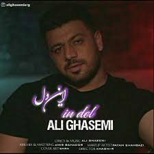 Ali Ghasemi In Del