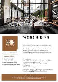 Gaia Jogjakarta Jobs News Dec 2017 Gaia Job Recruitment Poster