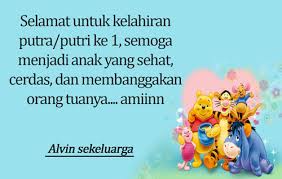New baby wishes to congratulate the parents. Tag Archive Gambar Ucapan Kelahiran Bayi Perempuan
