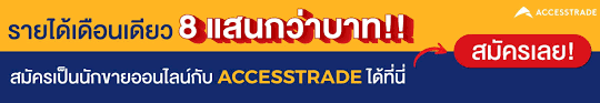 #เราผูกพัน เยียวยากลุ่มลูกจ้าง ข้าราชการชั้นผู้น้อย อยู่ระหว่างจัดเตรียมโครงการ ยังไม่สรุปวงเงินที่จะ. Ojchj4orexrvjm