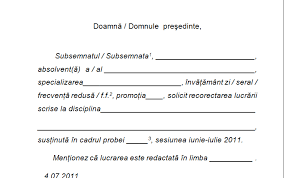 Rezultatele (înainte de contestaţii) au fost afişate luni, 30 iunie, la ora 12:00, atât în centrele de examen, cât şi pe pagina web dedicată, bacalaureat.edu.ro. Bac 2011 Azi Se Depun Contestatiile Cum Se Completeaza O Fisa Si In Cat Timp Va Fi Solutionata Stirileprotv Ro