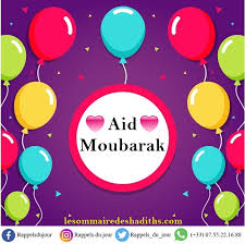 Maybe you would like to learn more about one of these? Aid Moubarak