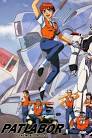 機動警察パトレイバー　ON TELEVISION