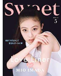 sweetmagazine みんな大好きラブ ライナー loveliner official から遂に マスカラがデビュー 発売を記念してsweet5月号では 裏表紙から10p大特集 まつ毛 長い マスカラ 今田美桜