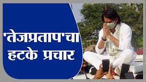 As well do not download or install. Live Tv Tv9 Marathi Watch Marathi News Channel 24x7 Live Streaming à¤®à¤° à¤  à¤¬ à¤¤à¤® à¤¯ à¤² à¤‡à¤µ Maharashtra Breaking News Headlines Tv9 Marathi