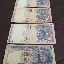 Bank negara malaysia akan mengeluarkan duit syiling peringatan baharu sempena pengeluaran siri ketiga duit syiling malaysia yang akan berada dalam edaran pada awal tahun depan. Old Money And Coin Collector Malaysia Duit Lama Home Facebook