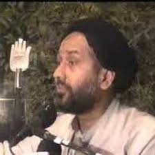 Stream Maulana Jan Ali Shah Kazmi 07 Majlis 07 Muharram 2010 by Shiacloud