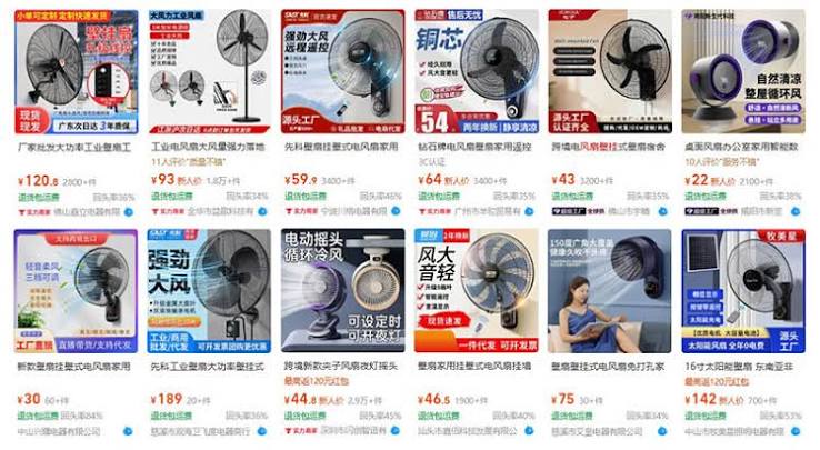 Shop order quạt treo tường Trung Quốc uy tín giá rẻ trên các trang TMĐT - Thương Đô Logistics