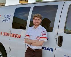 Student Jewish Medical Association