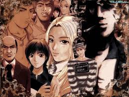 Крутой учитель онидзука / great teacher onizuka. Bilder Great Teacher Onizuka Gto Anime